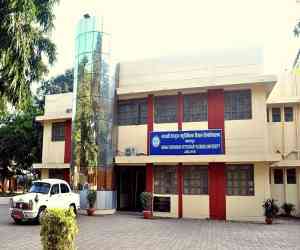 Nanaji Deshmukh Veterinary Science University Nanaji Deshmukh Veterinary Science University