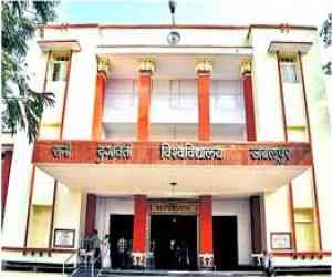 Rani Durgavati Vishwavidyalaya Rani Durgavati Vishwavidyalaya