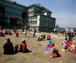 Cluster University of Srinagar | CU Srinagar