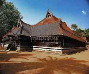 Kerala Kalamandalam Kerala Kalamandalam