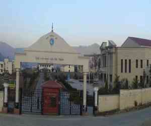 Hemwati Nandan Bahuguna Medical Education University