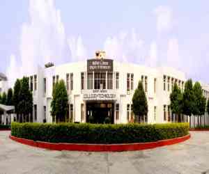 Pantnagar University