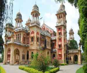 Allahabad University Allahabad University