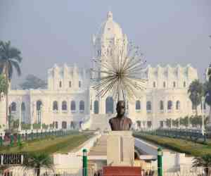 Maharaja Bir Bikram University Maharaja Bir Bikram University