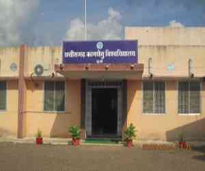 Chhattisgarh Kamdhenu Vishwavidyalaya Chhattisgarh Kamdhenu Vishwavidyalaya
