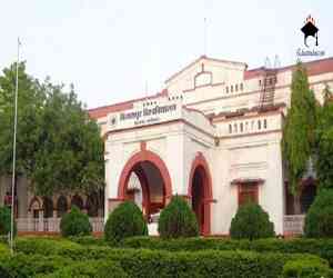 Bilaspur Vishwavidyalaya Bilaspur Vishwavidyalaya
