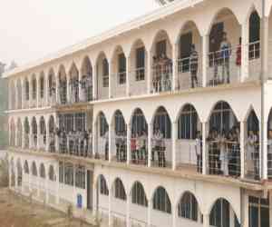 University of Science and Technology,Meghalaya University of Science and Technology,Meghalaya