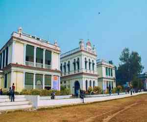 Patliputra University Patliputra University