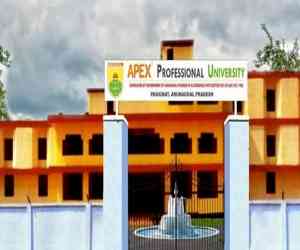 Apex Professional University | Pasighat Apex Professional University | Pasighat