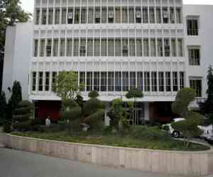 National University of Educational Planning and Administration National University of Educational Planning and Administration
