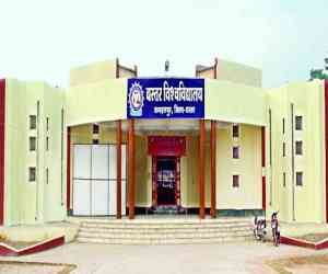 Bastar University Bastar University