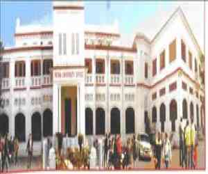 Nalanda Open University Nalanda Open University