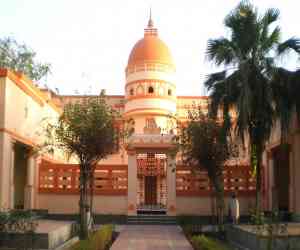 Nava Nalanda Mahavihara Nava Nalanda Mahavihara