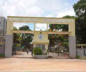 Tumkur University Tumkur University