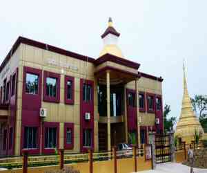 Magadh University Magadh University