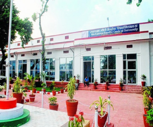 Mahatma Gandhi Central University Mahatma Gandhi Central University