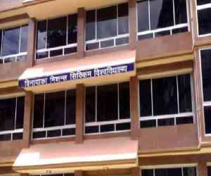 Vinayaka Missions Sikkim University Vinayaka Missions Sikkim University