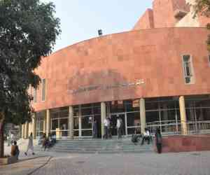 Jamia Millia Islamia University Jamia Millia Islamia University