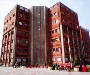 GNA University GNA University
