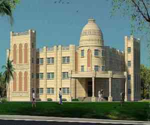 Siddharth University Siddharth University