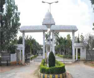 Dravidian University Dravidian University