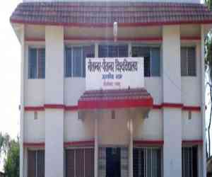 Nilamber-Pitamber University Nilamber-Pitamber University