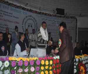 Maulana Mazharul Haque Arabic & Persian University Maulana Mazharul Haque Arabic & Persian University