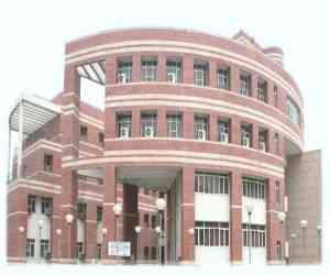 Delhi University Delhi University
