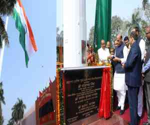 MJP Rohilkhand University - MJPRU MJP Rohilkhand University - MJPRU