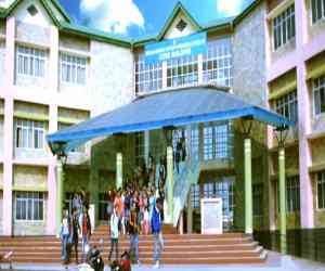 Dibrugarh University Dibrugarh University