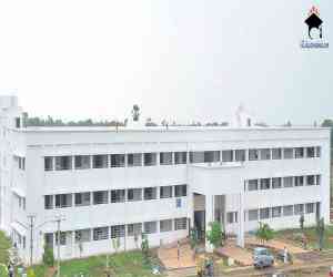 Adikavi Nannaya University | ANU | Andhra Pradesh Adikavi Nannaya University | ANU | Andhra Pradesh
