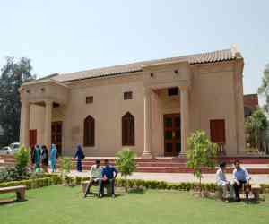 South Asian University South Asian University