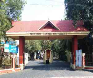 Mahatma Gandhi University Kerala Mahatma Gandhi University Kerala