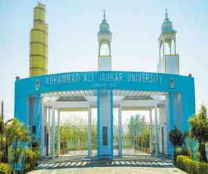 Mohammad Ali Jauhar University Mohammad Ali Jauhar University