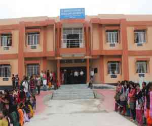 Bodoland University Bodoland University