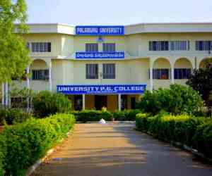Palamuru University Palamuru University