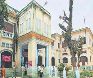 Patna University Patna University