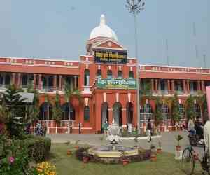 Bihar Agricultural University Bihar Agricultural University