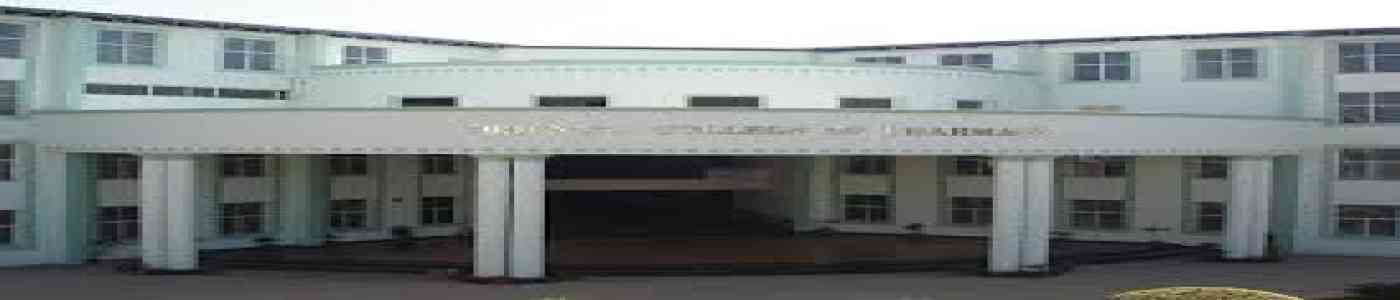 (OCP) Oriental College of Pharmacy