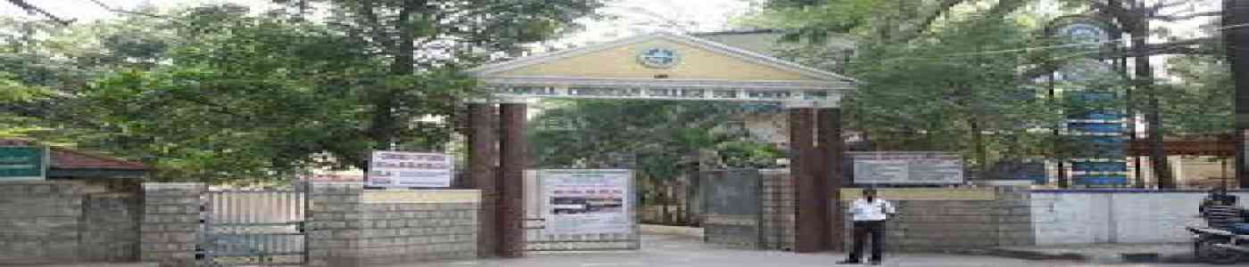 (GCCW) Goodwill Christian College for Women (GCCW) Goodwill Christian College for Women