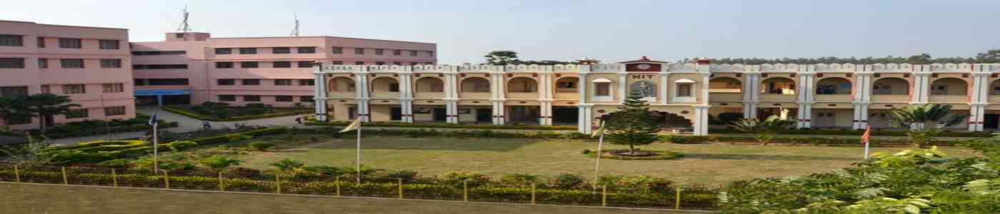 (MIT) Mallabhum Institute of Technology (MIT) Mallabhum Institute of Technology