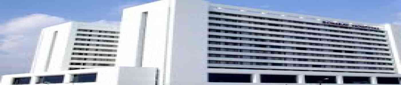(BHMRC) Bombay Hospital & Medical Research Centre