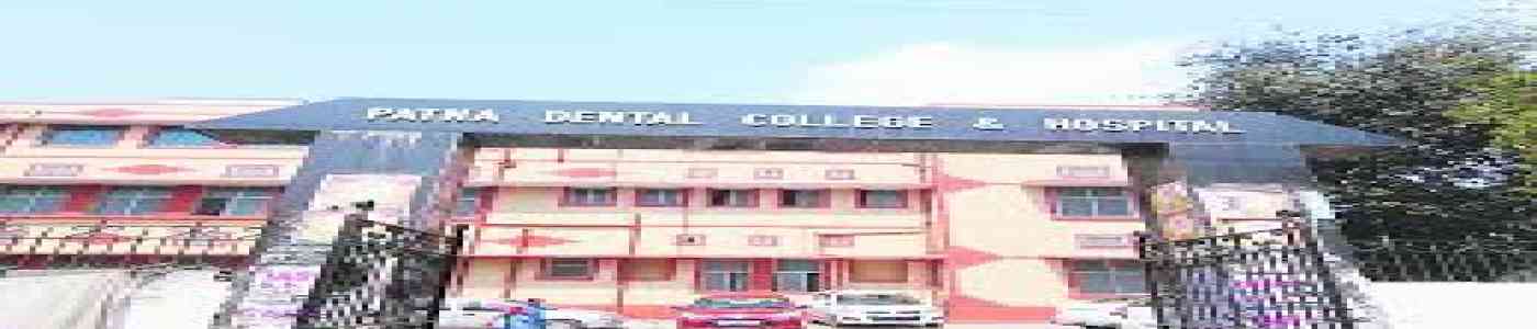 (PDC) Patna Dental College 