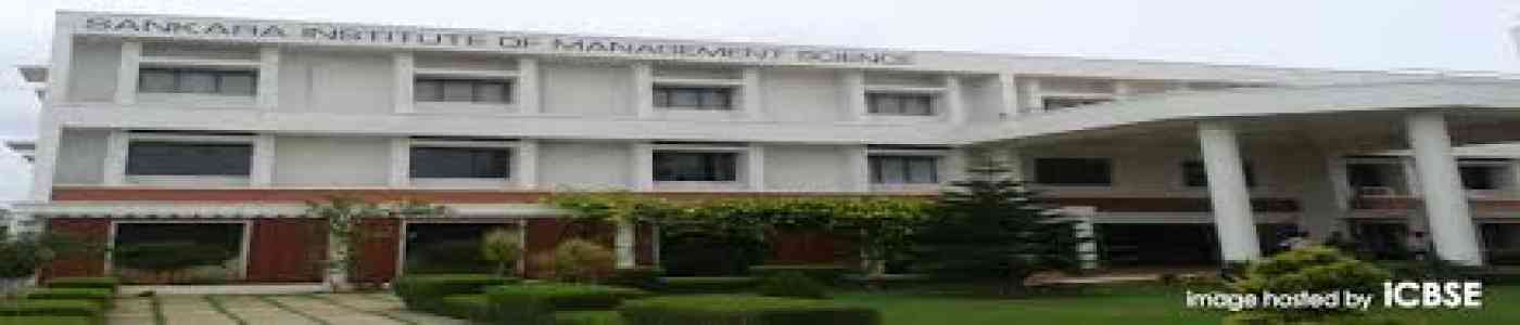 (SIMS) Sankara Institute of Management Science 