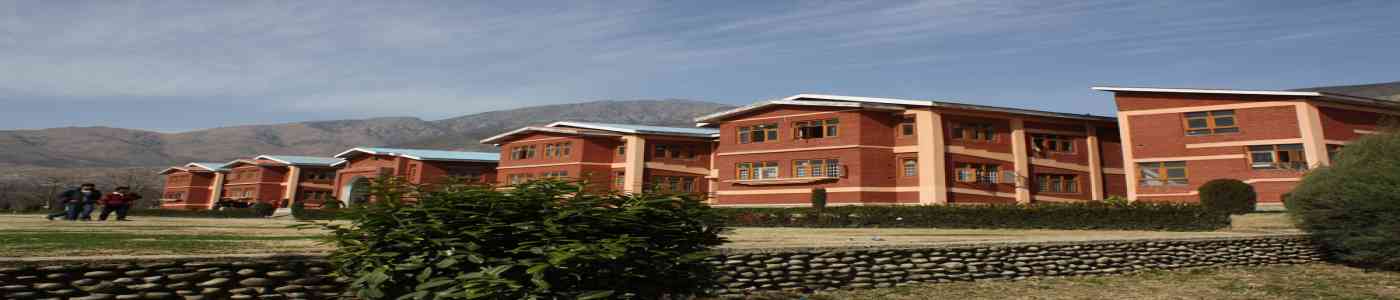 Islamic University of Sciences & Technology University