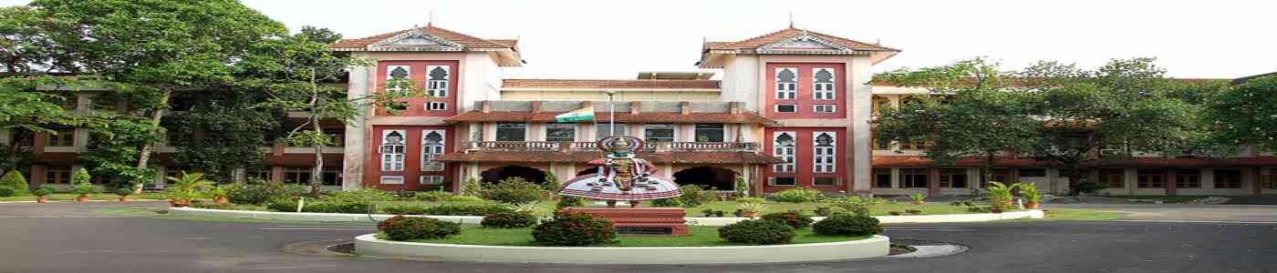 Cochin University of Science & Technology Cochin University of Science & Technology