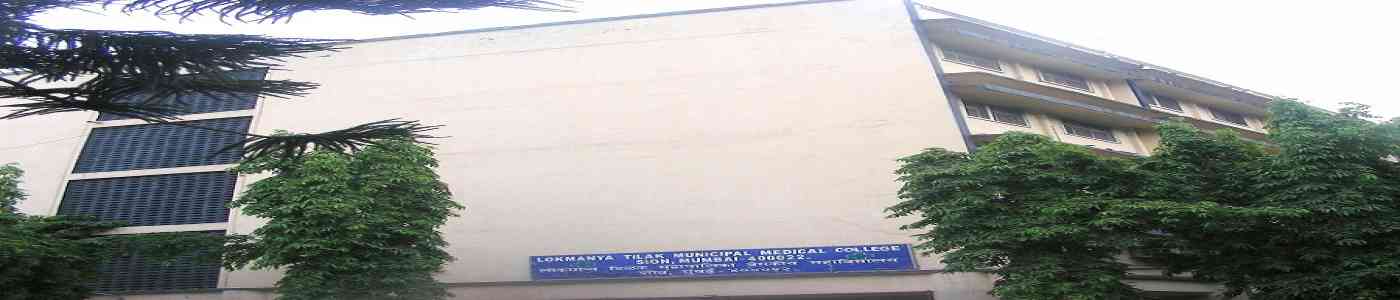 (LTMMC) Lokmanya Tilak Municipal Medical College (LTMMC) Lokmanya Tilak Municipal Medical College