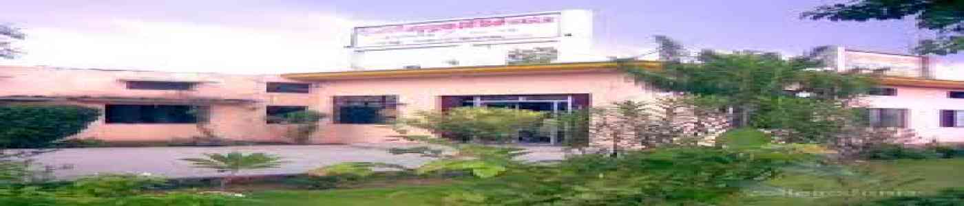 (SDAD) Surjan Devi Anusuiya Devi Degree College