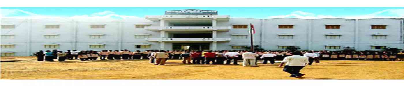 (AEMI) Aum Engineering and Management Institute (AEMI) Aum Engineering and Management Institute