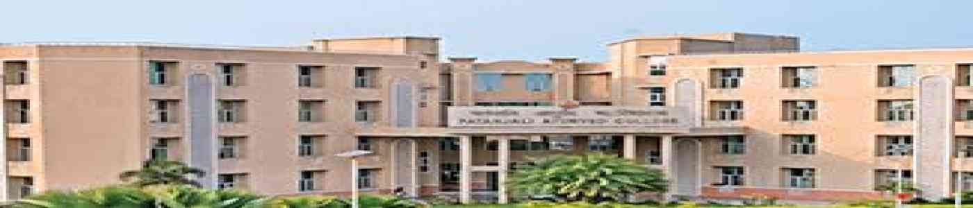 Bapuji Ayurvedic Medical College and Hospital, Bangalore Bapuji Ayurvedic Medical College and Hospital, Bangalore